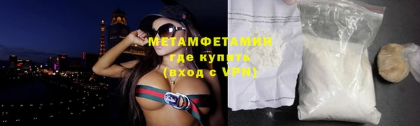 apvp Навашино