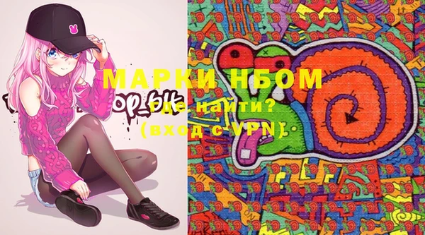 apvp Навашино