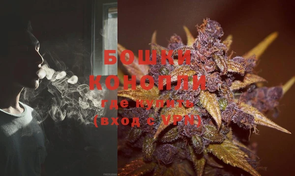 стафф Наволоки