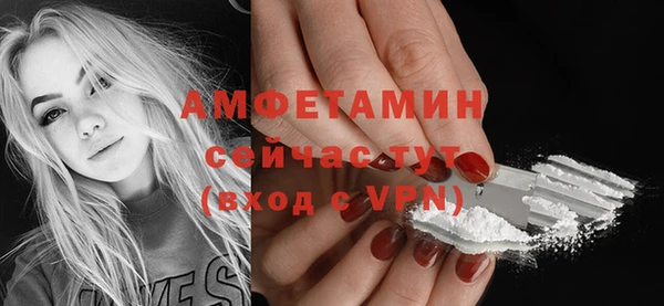 наркотики Нефтекумск