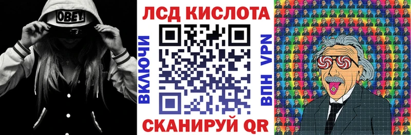 Марки 25I-NBOMe 1500мкг  Купить  Юрьев-Польский 