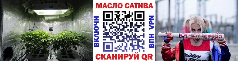 Купить где  Юрьев-Польский  Дистиллят ТГК вейп с тгк 